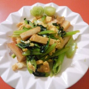 娘特製❤️小松菜とさつま揚げの炒め物